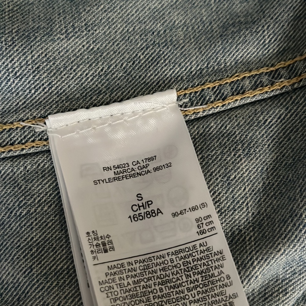 Gap Denim Vest - Picture 6 of 6